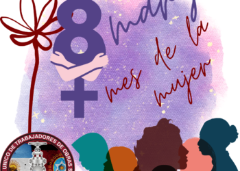 CONVERSATORIO FEMENINO Y JORNADA RECREATIVA POR EL CIERRE DEL MES DE LA MUJER
