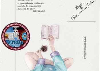 CERTAMEN LITERARIO: MUJER: ELLAS, NOSOTRAS,  TODAS.