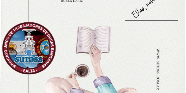 CERTAMEN LITERARIO: MUJER: ELLAS, NOSOTRAS,  TODAS.