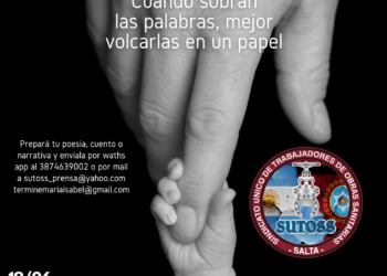 CERTAMEN LITERARIO 2023 POR EL DÍA DEL PADRE