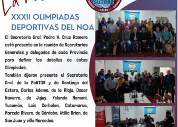 XXXII Olimpiadas deportivas del Noa