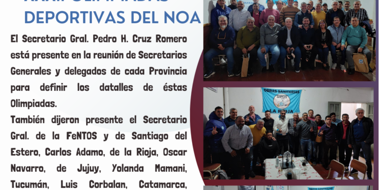 XXXII Olimpiadas deportivas del Noa