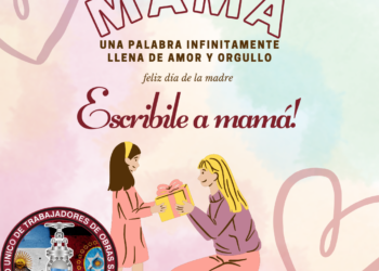 CONCURSO LITERARIO POR EL DÍA DE LA MADRE