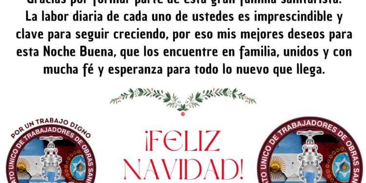 FELIZ NAVIDAD!!!!