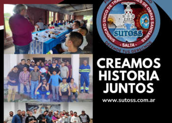 CONTINUAN LAS VISITAS AL INTERIOR
