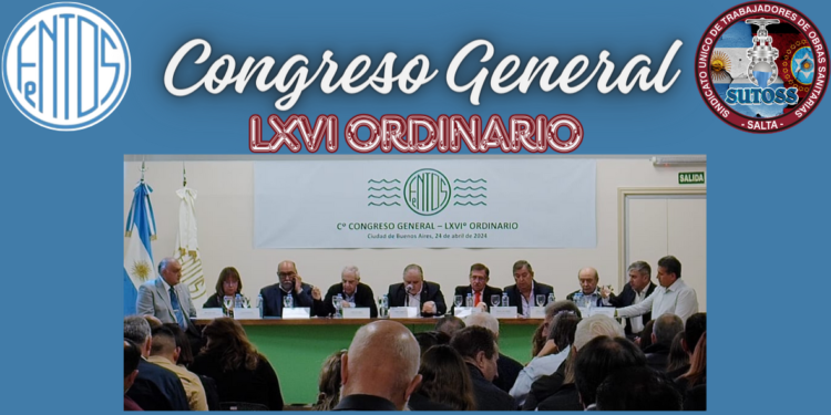 CONGRESO GENERAL – LXVI ORDINARIO