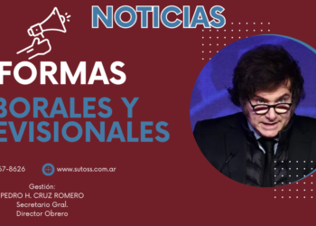 El gobierno de Javier Milei busca avanzar con reformas laborales y previsionales que se implementen en conjunto
