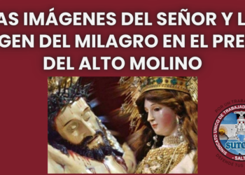 NOS VISITAN LAS IMÁGENES DEL SEÑOR Y VIRGEN DEL MILAGRO