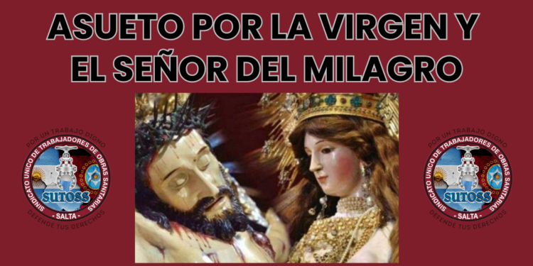 13 DE SEPTIEMBRE ASUETO