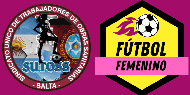 TE ESTAMOS BUSCANDO PARA ARMAR EL EQUIPO DE FUTBOL FEMENINO S.U.T.O.S.S.