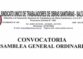 CONVOCATORIA ASAMBLEA GENERAL ORDINARIA