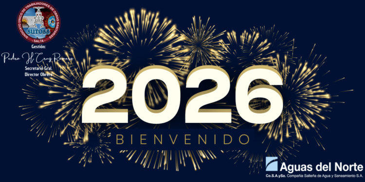 CENA DE FIN DE AÑO PARA AFILIADOS AL SUTOSS