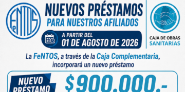 NUEVOS PRÉSTAMOS – CAJA COMPLEMENTARIA