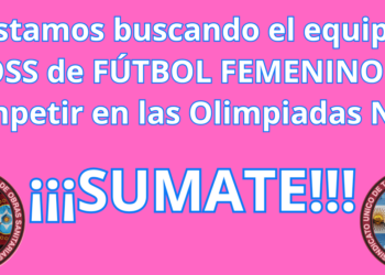 CONVOCATORIA PARA ARMAR NUESTRO EQUIPO DE FÚTBOL FEMENINO
