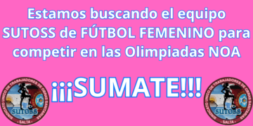 CONVOCATORIA PARA ARMAR NUESTRO EQUIPO DE FÚTBOL FEMENINO
